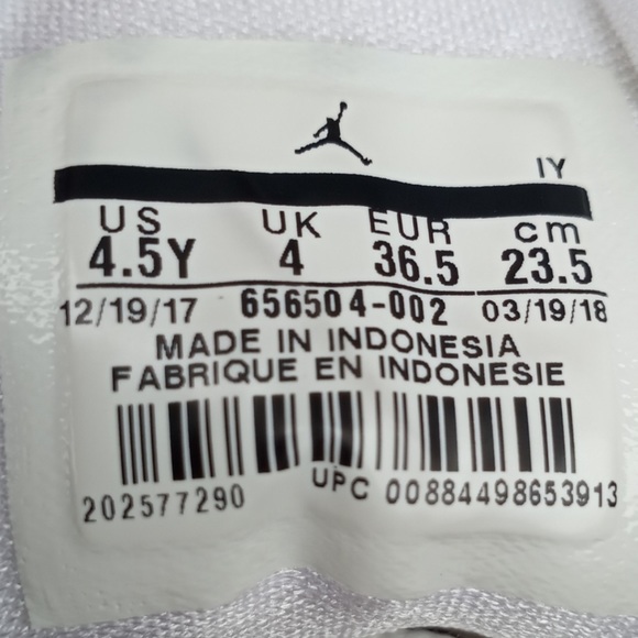 Jordan - Picture 7 of 7